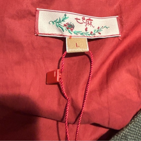 SISSY ME Sz L Pants Harem Style 100% Cotton Ribbed Hem Embroidered Waistband NEW - Picture 9 of 11